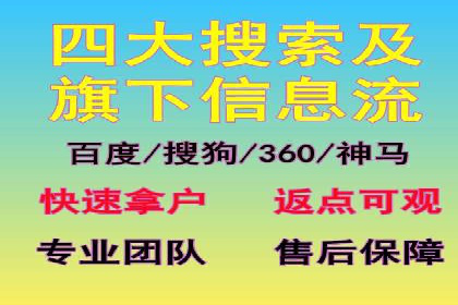 某信息流广告公司创意案例：如何抓住用户眼球